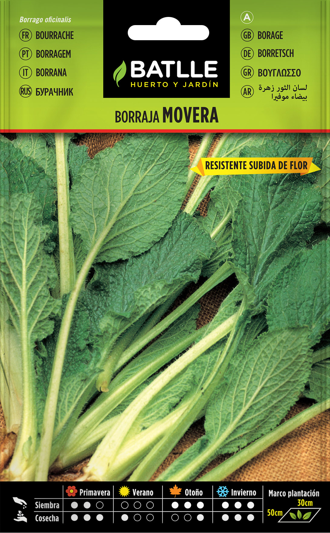 Borraja Movera