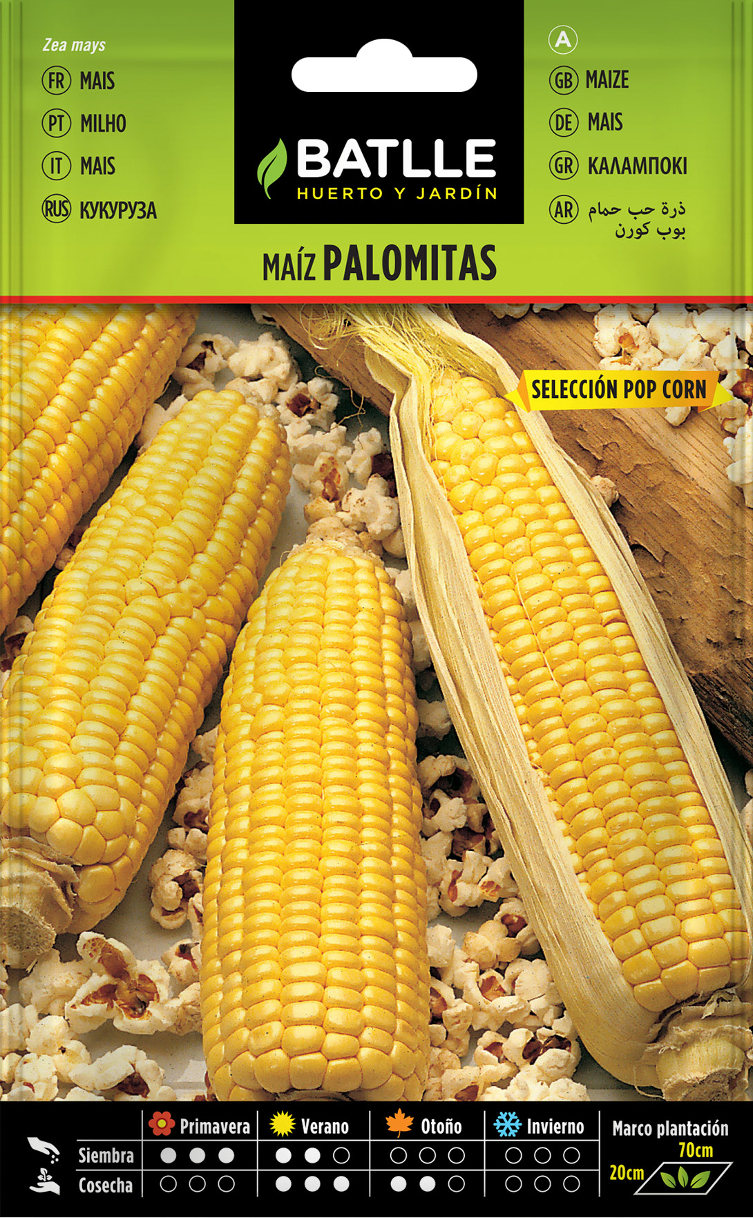 Maíz Palomitas